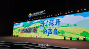亚洲国产视频一区二区