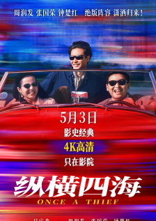 亚洲国产视频一区二区
